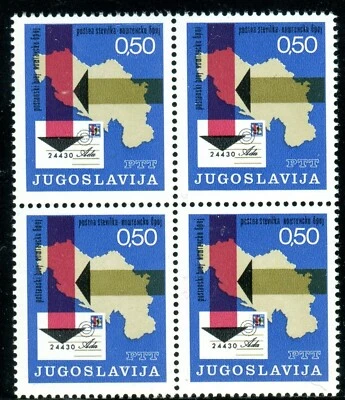1445a - Yugoslavia 1971 - Postal Code System - MNH Set - Block of 4 - Image 1 of 2