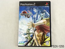 Samurai Spirits Zero (5) Playstation 2 Japanese Import PS2 V Japan JP US Seller