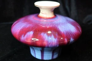 ANTIQUE CHINESE 5 ANG DE BOCUF OXFBLOOD FLAMBE RED BLUE VASE MARKED 5 3/4" TALL - Picture 1 of 12