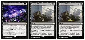 MTG C17 CMM Decree of Pain MINT (SELECT) - Picture 1 of 4