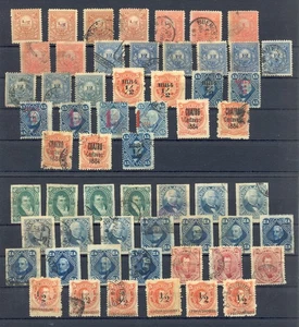 ARGENTINA 1867/1884 aprox.. 140 ST. MÁS USADO F/VF  - Imagen 1 de 3