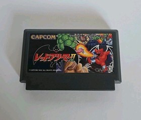 Gargoyle's Quest II Red Arremer: The Demon Darkness For Nintendo Famicom FC NES 