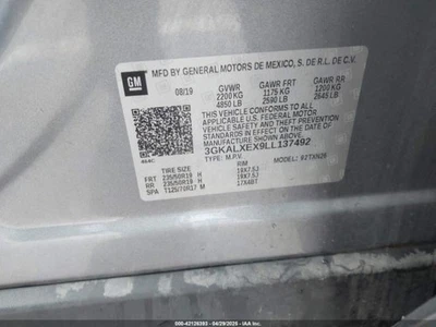 挡风玻璃刮水电机适用于 18-22 EQUINOX 414738 — 第 1/4 张图片