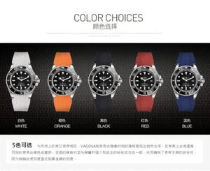 Vagenari Kautschukband M212D für Rolex Deep-sea 44mm Keramik 116660 (2008-2017) - Bild 1 von 8