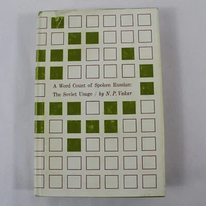 A Word Count of Spoken Russian by N.P. Vakar 1966 HC DJ Pre-Owned - Picture 1 of 4