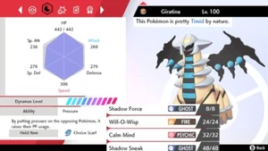 Pokemon Sword and Shield 6iv Shiny Giratina - FAST DELIVERY! - Picture 1 of 1