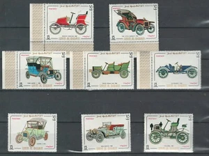 UMM AL QIWAIN EMIRATOS ÁRABES COCHES CLÁSICOS ANTIGUOS MNH CONJUNTO SELLOS LOTE (EAU 616) - Imagen 1 de 1