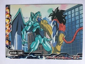 Dragon Ball GT Collection Card Gum 84 - Imagen 1 de 1