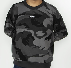 moletom adidas exercito