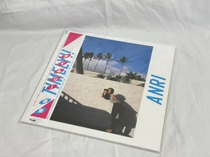 Anri Timely!! Vinyl LP Limited Edition City Pop FLJF-9535 2003 Record From Japan - Picture 1 of 12