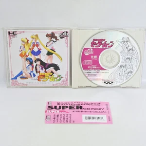 PC Engine SCD SAILOR MOON Bishojo Senshi Spine * 2407 pe - Picture 1 of 5