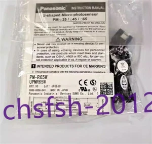 1 PCS NEW IN BOX Panasonic U-type photoelectric sensor PM-R65W - Picture 1 of 5