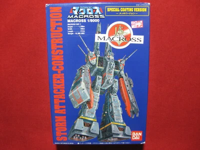 Macross SDF1 Storm Attacker-Construction 1/8000 Bandai Figure Model Kit Robotech - Image 1 of 4