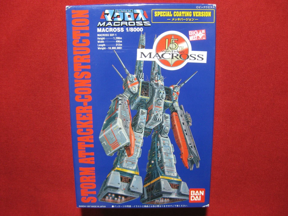 Macross SDF1 Storm Attacker-Construction 1/8000 Bandai Figure Model Kit Robotech - Image 1 of 4