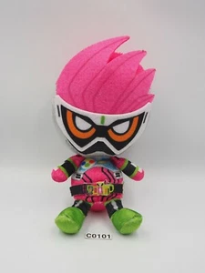 Masked Rider C0101  Kamen Ex-Aid Chibi 2016 Bandai Plush 7" Toy Doll Japan - Picture 1 of 7