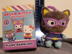 4" Hello Kitty & Friends Chococat Dangler Plush Series 3 Superhero Costume Mask - Picture 1 of 15