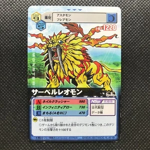 Saber Leomon Digimon Card Made Japan mostro digitale BANDAI Toei animazione F/S - Foto 1 di 4