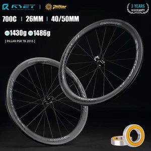 700C 40mm/50mm Rennrad Laufräder Felgenbremse Tubeless Clincher Laufradsatz für HG XDR - Bild 1 von 21