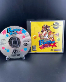 Tested & Working!! Buster Bros TurboGrafx CD Complete In Case CIC