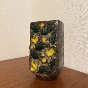 Strehla Fat Lava Ceramic Vase 17cm Yellow Flower Motif Vintage, Excellent Condit - Picture 1 of 6
