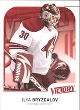 2009-10 Finnish Upper Deck Victory Coyotes Hockey Card #151 Ilya Bryzgalov