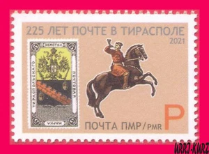 TRANSNISTRIA 2021 Tiraspol Post Office 225th Anniversary Postman on Horse 1v MNH - Picture 1 of 1