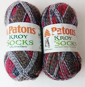 Patons Kroy Sock Yarn 1.75 oz Gray Brown Red Shade Lot of 2 Skeins - Picture 1 of 3