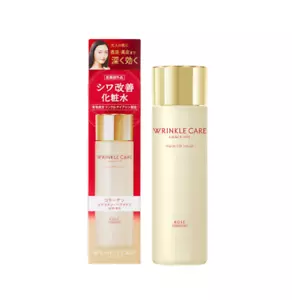 Loción elevadora de humedad Kose Grace One cuidado de arrugas 180 ml de Japón - Imagen 1 de 8