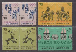 ** Korea, SC # 616-623, 617b-623b Paar postfrisch, sehr guter Erhaltungszustand kompletter Satz, CV 160,00 $ - Bild 1 von 2
