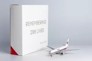 NG Model 1:400 Malaysia Airlines Boeing B777-200ER Diecast Flugzeug Modell 9M-MRD - Bild 1 von 8