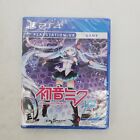 Hatsune Miku Vr Ps4 (Psvr Required) Limited Run Games #330 Brand New! Sealed!