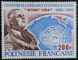TIMBRE de LA POLYNÉSIE FRANÇAISE N°364 NEUF ** LUXE MNH - Imagen 1 de 1