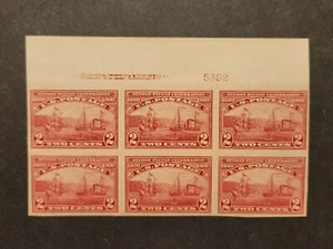 RIV: MH 373 TOP Plate Block di 6 BELLO 1909 Hudson River Steamboat 2 centesimi - Foto 1 di 5