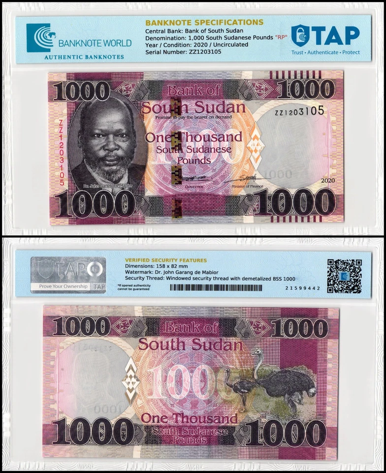 South Sudan 1000 Pounds, 2020, P-17a.1z, UNC, Replacement, Authenticated - Image 1 of 1