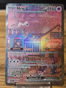 Mew ex 053 Sv: Scarlet & Violet Promo Card Holo - Picture 1 of 7