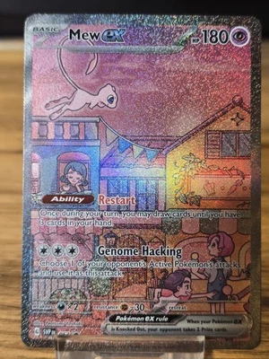 Mew ex 053 Sv: Scarlet & Violet Promo Card Holo - Image 1 of 4