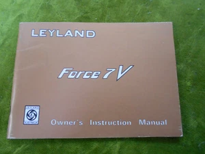 #D178. 1974 LEYLAND FORCE 7V COUPE OWNER'S GLOVEBOX MANUAL - RARE - Picture 1 of 12