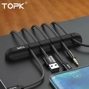 Organizer Uchwyt do 5 kabli Silikonowy TOPK - Zdjęcie 1 z 7