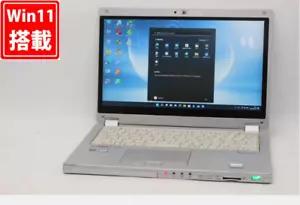 Panasonic Let's Note CF-MX5 Core i5-6300U 8GB SSD 256GB Windows 11 Pro 64 bit AC - Picture 1 of 8
