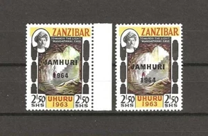 ZANZIBAR 1964 SG 433a MNH - Picture 1 of 3