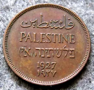 PALESTINE BRITISH MANDATE 1927 ONE MIL, Olive Branch BRONZE km# 1 - Picture 1 of 6
