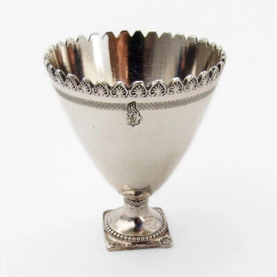 Турецкая серебряная пальметтовая кайма из 900 яиц Османской империи - Изображение 1 из 4