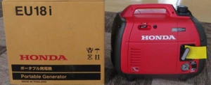 Honda EU18i Generator Small Inverter Equipped with 1800W high output - Picture 1 of 3