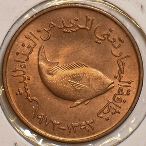United Arab Emirates 1973 AH1393 5 Fils Fish animal 152959 combine shipping - Picture 1 of 2