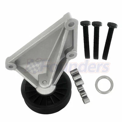 A/C Compressor Bypass Pulley Fits Ford Mustang 1994-1995 V8 5.0L - Изображение 1 из 4