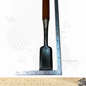 Japanischer Stechbeitel Tasai Abstammungswerkzeug - Sunroku Tataki Nomi von Kouetsu  - Bild 1 von 7