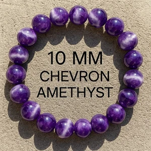 10MM Chevron Amethyst Beaded Bracelet Purple Crystal Gemstone Stretch Bracelet - Picture 1 of 5