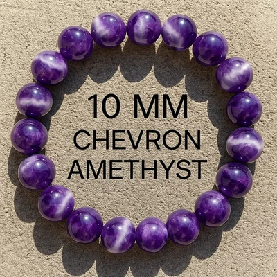 10MM Chevron Amethyst Beaded Bracelet Purple Crystal Gemstone Stretch Bracelet - Image 1 of 4
