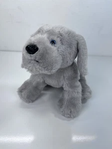 Webkinz Silver Labrador Dog No Code RARE - Picture 1 of 7