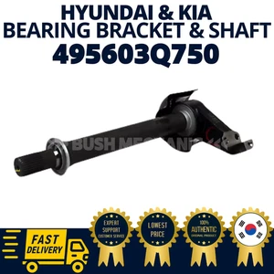 GENUINE OEM Hyundai Kia Bearing Bracket Shaft 495603Q750 Optima FAST SHIPPING - Picture 1 of 1